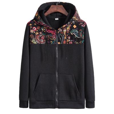 China Anti-wrinkle sweater foreign trade hooded autumn and winter style new is still sports leisure jacquard sweater cardigan hooded men's jacket for sale