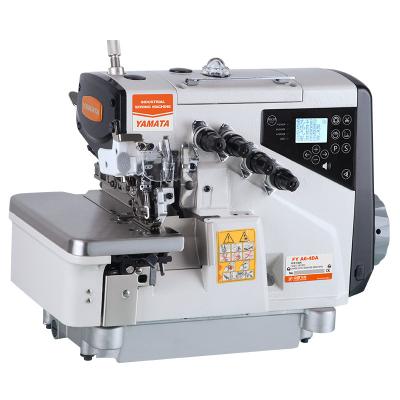 China Garment Shops Full automatic high-speed computrized overlock sewing machine for sale