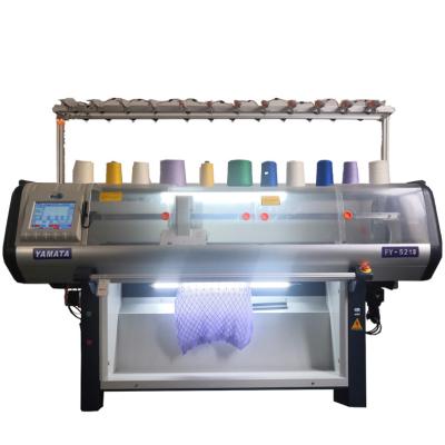 China Garment Shops computerized knitting machine for sale