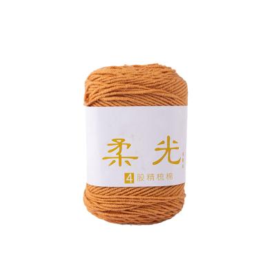 China Anti-pilling high quality crochet hand knitting 60% cotton 40% acrylic blended yarn for sale