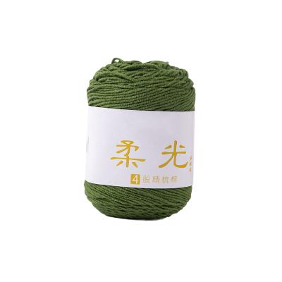 China Anti-pilling stable quality crochet hand knitting 60% cotton and 40% acrylic blended yarn for sale