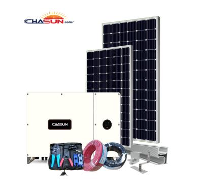 China 2021 best selling high quality cost effective home solar power system products for sale