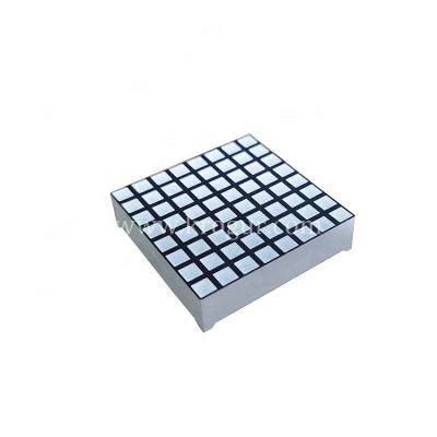 China House Appliances Module 3.0mm Square Full Color Argb Matrix Panel 32x32mm 8x8 White Led Dot Matrix Display for sale