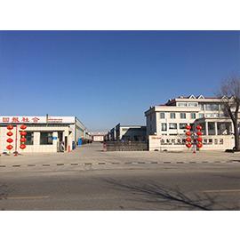 Verified China supplier - Shan Dong Hongguang Rubber Technology Co., Ltd.