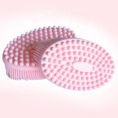 China Soft Eco-Friendly Soft Scrub Massage Skin Baby Shower Brushes Body Bath Brush Silicone Bath Body Brush for sale