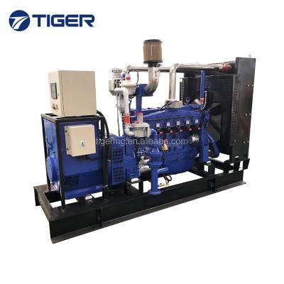 China 10kw 30kw 50kw 100kw 150kw 200kw 400kw 500kw CE Approved Gas Generator Use Biomass Generator 10GF - 800GF for sale