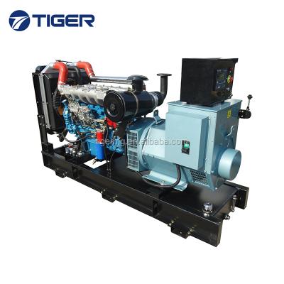 China Paguro 2000 Compact Marine Generator TG80GF High Quality Durable for sale