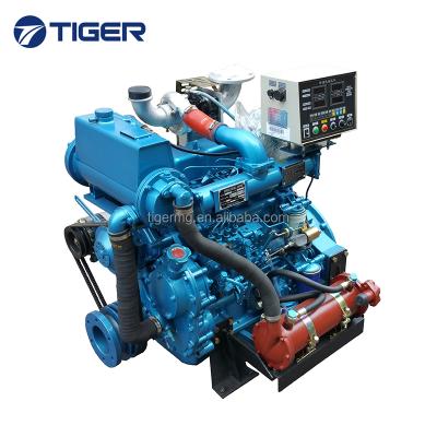 China Reliable Price Water Cooled Top Quality 4 Cylinder Marine Engine for sale