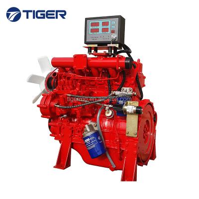 China 42kw 57hp water cooled diesel engine fire pump specification for sale