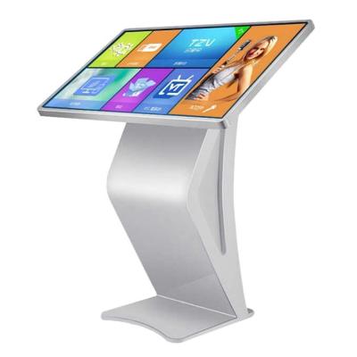 China Indoor Interactive Indoor Shopping Mall Information Kiosk Totem Touch Screen Kiosk for sale