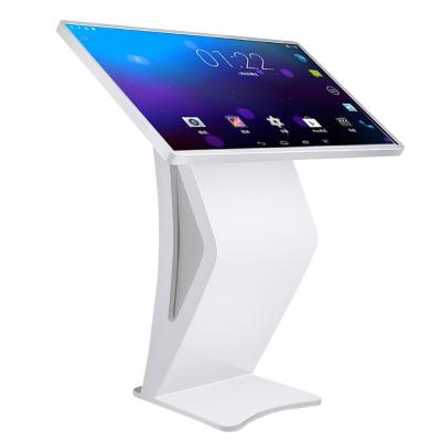 China HD Indoor Floor Standing Indoor All-in-one LCD Display Machine Interactive Kiosk for sale