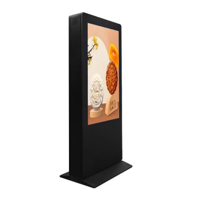 China Outdoor waterproof ip65 free standing floor standing digital signage touch screen lcd displayer for sale