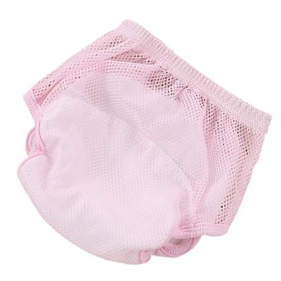 China Factory wholesale plain weave breathe freely not waterproof to mesh 3 colors 3 yards forming cloth diaper for baby for sale