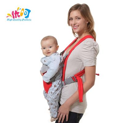 China Protect Newborn Baby Carrier 360 Adjustable Infant Toddler Safety Four Position Lap Strap Soft Baby Sling Carriers for sale