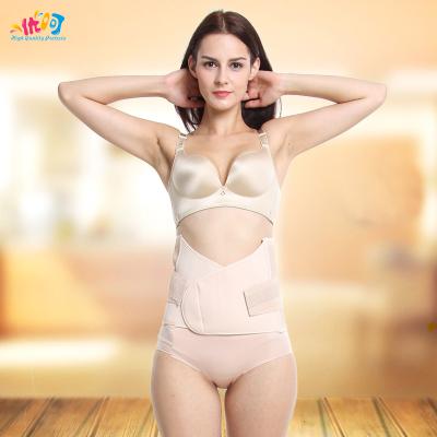 China Durable After AC - Postoperative Adjustable Elastic Abdominal Binder Postoperative Breathable Section Postpartum Wounds Postsurgical for sale