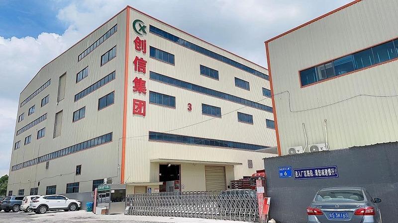 Verified China supplier - Guangdong Chuangxin New Material Technology Co., Ltd.