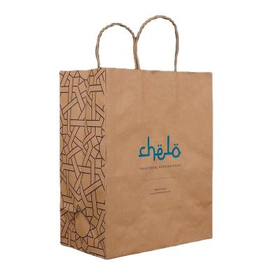 China Recycled Materials Printed Logo Customized Cheap Customized 100% Brown Paper Bag Size Paper Bag Eco Kraft Paper Bag for sale