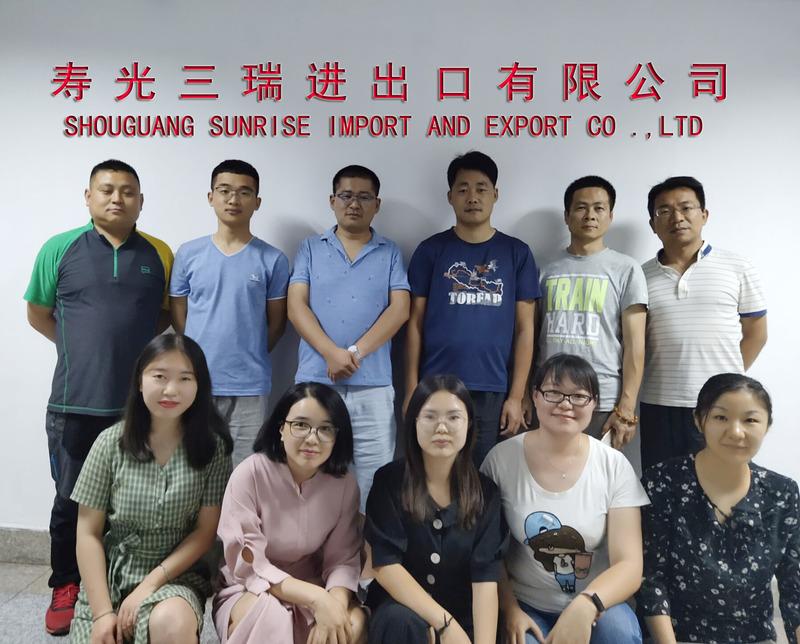 Verified China supplier - Shouguang Sunrise Import And Export Co., Ltd.