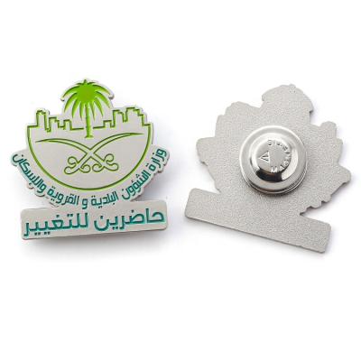 China Custom Modern New Design Saudi Arabia Logo National Day Flag Pin Badges Europe for sale