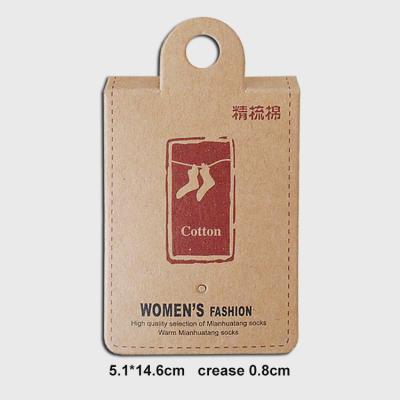 China Custom Garment Wrapping Paper Socks Kraft Hanging Paper Header Card for sale