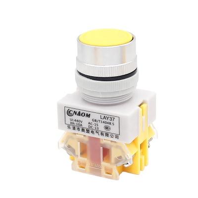 China ABS Flat Head 22mm Self-Resetting / Latching Push Button Switch for sale