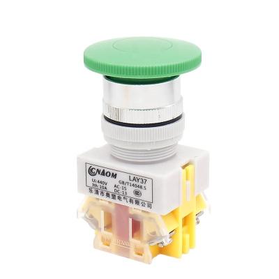 China High Quality ABS High Sensitivity Of Silver Touch Mushroom Push Button Switch Emergency Stop Switch for sale