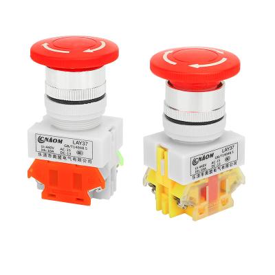 China Cnaom Quick Response ONE NC ABS Industrial Emergency Stop Mushroom Main Emergency Stop Button for sale