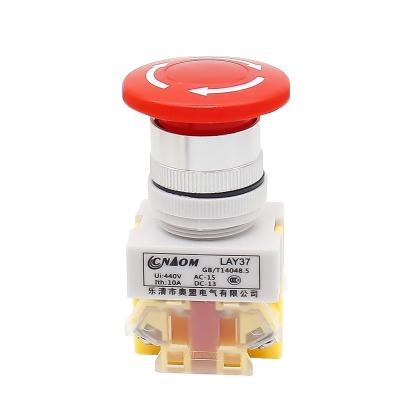 China Silver ABS Touch Two NC Self Locking High Sensitivity Emergency Stop Button Switch for sale