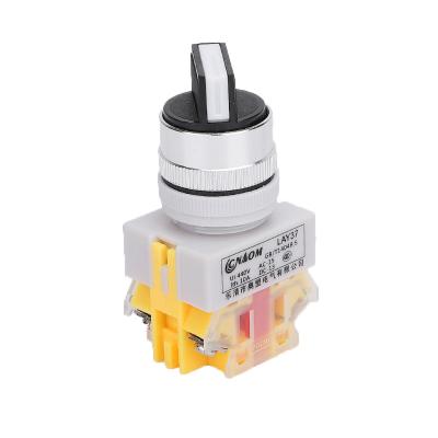 China ABS Newly Improved LAY37-11X2 Second PBC Gear Selection Knob Self-Locking Switch for sale