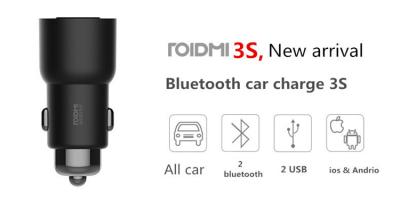 China Original USB Charger Compatible Xiaomi Roidmi 3S Android IOS Car Battery Charger Car Music Signal Stabilization for sale