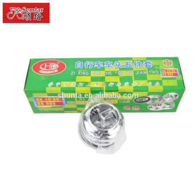 China Steel Components Bicycle Accessories Aluminum Steel Bicycle Bowl Bike Parts for sale