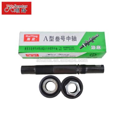 China Hot Sale Steel High Quality Middle Bicycle Axle Bicycle Parts for sale