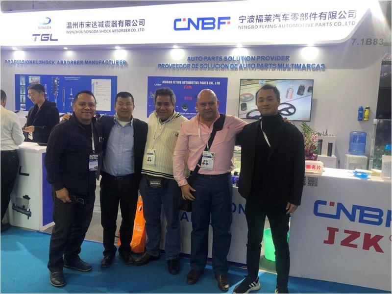 Verified China supplier - Ningbo Flying Automotive Parts Co., Ltd.