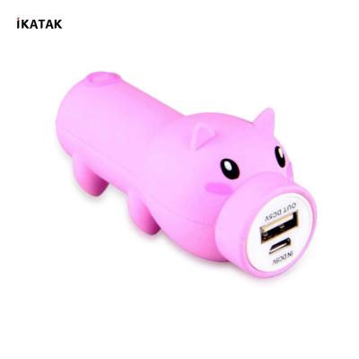 China Custom Cute New Design Pig PVC Battery Fast Power Bank Portable Gift Support Charging Charger for sale