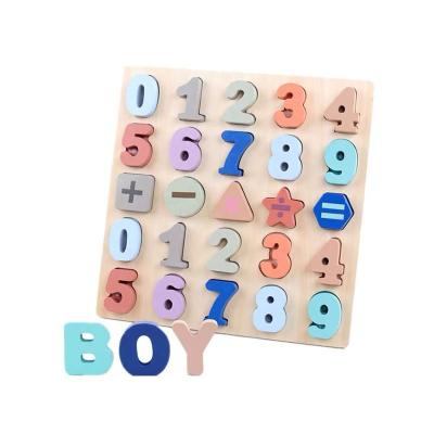 China Eco-Friendly Montessori Wooden Material Kindergarten Toys Math Puzzle Count Educational Wooden Number Fishing Magnet Toy Shape Match Game Kids Ma for sale