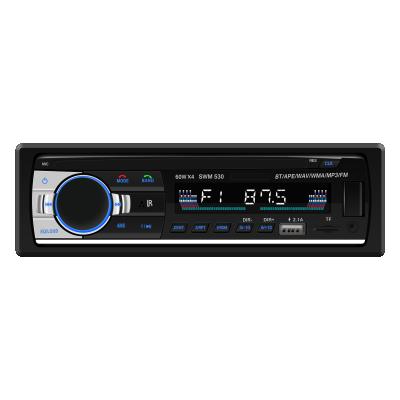 China jsd 520 single din 1 din car stereo stereo car radio radio mp3 player for sale