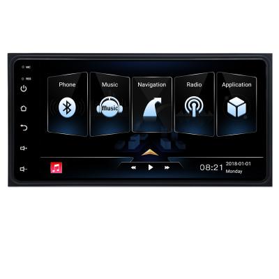 China GPS DVD Player Car Radio Universal For Toyota 7