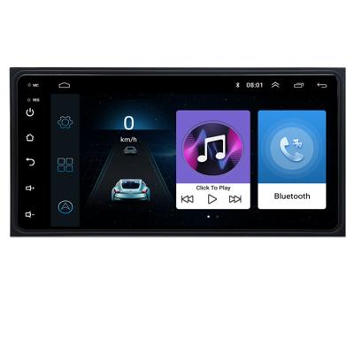 China GPS Wifi/BT/USB/AUX/FM Android Car Navigation Autoradio Stereo Visual Player For Toyota for sale