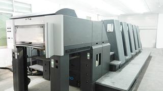 Verified China supplier - Xiamen Yulong Printing Co., Ltd.