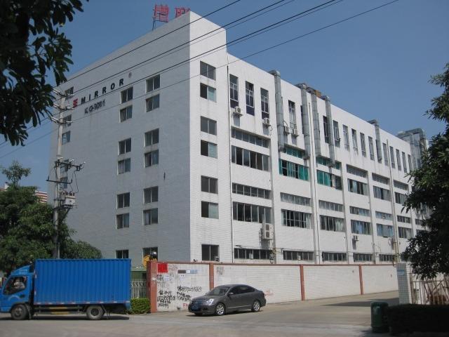 Verified China supplier - Dongguan Excel Jointure Acrylic Products Ltd.