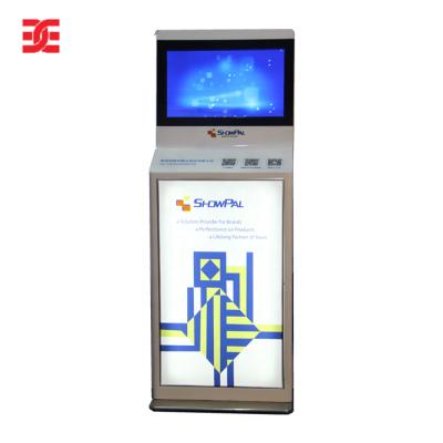 China Touch Screen EXCEL Vertical Signage And 75 Inch Open Source Network LCD Digital Displays for sale