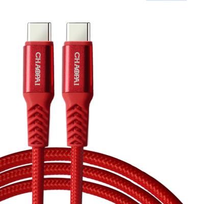 China Durable Nylon Mobile Phone Usb C Cable Palladium 100W 20V 5A Briade Type C To Type C Cable For Huawei and Samsung Mobile Phone for sale