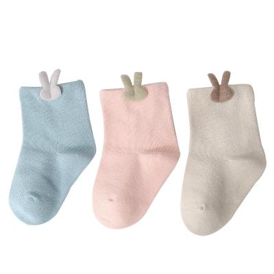 China 2021 Chinese high quality wholesale children's cute baby QUICK DRY cotton socks for sale