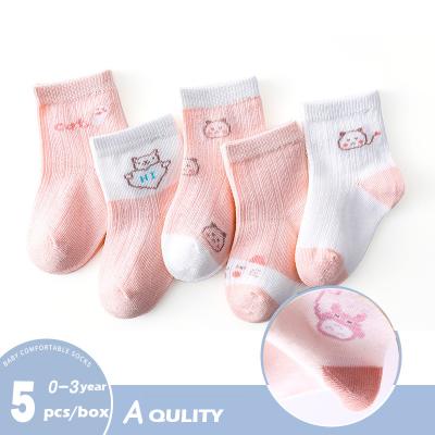 China 3-12 Months QUICK DRY Toddler Ankle Cotton Cute Baby Socks With Animal Print for sale