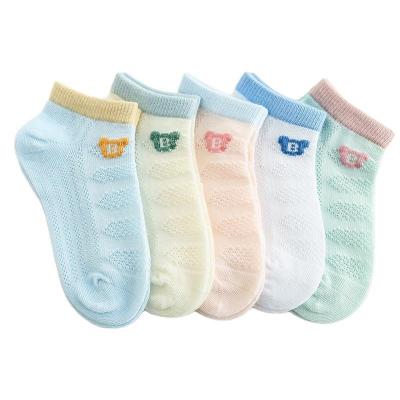 China Wholesale Custom Lovely Organic Cotton Baby Socks Cartoon Socks QUICK DRY for sale