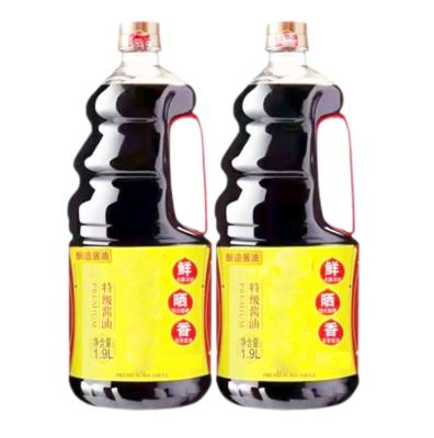 China Instant Bulk Natural Seasoning Brewed Light Soy Sauce For Supermarkets for sale