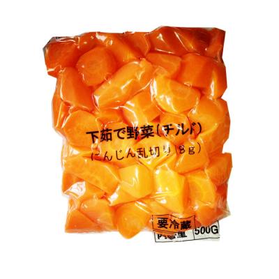 China FROZEN instant vegetable boiled carrot for sale