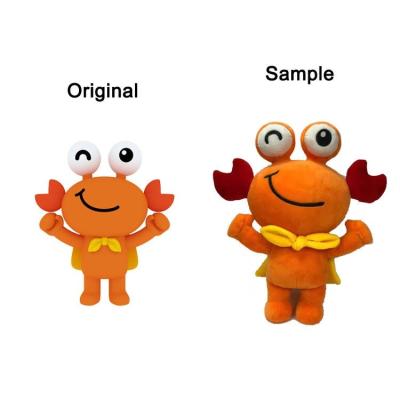 China Custom Stuffed Plush OEM ODM High Quality Plush Toys Customization Plush Toy for sale