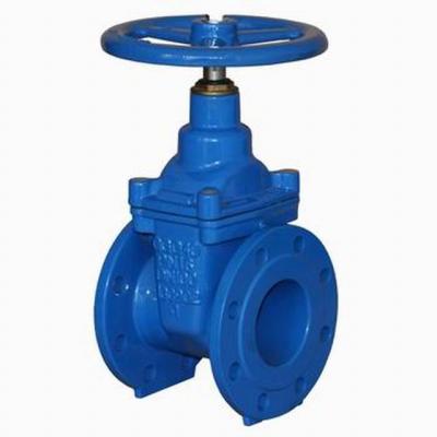 China General gate valve for sale