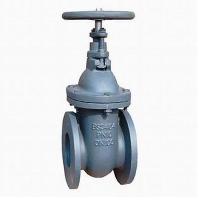 China Seat General Metal Gate Valve BS3464, PN10, Rising Stem for sale